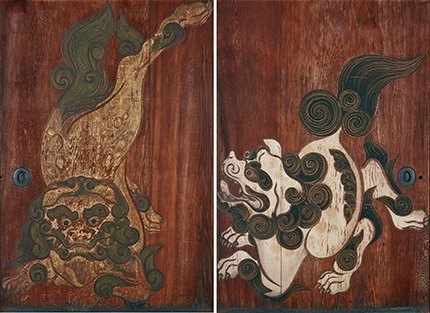 在外秘宝 欧米収蔵日本絵画集成 障屏画・琳派・文人画 昭和44年7月発行