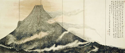 文人 南画家  富岡鉄斎 天照皇太神宮 熊野 没後100年 富岡鉄斎」を開催します 【愛知県・碧南市