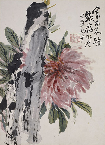 文人 南画家  富岡鉄斎 天照皇太神宮 熊野 没後100年 富岡鉄斎」を開催します 【愛知県・碧南市