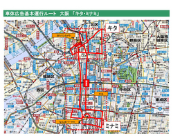 osaka_kita_minami_a.jpg