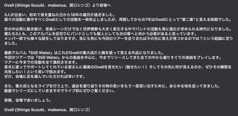 1000スクリーンショット-2024-08-15-18.19.jpg