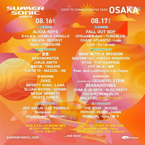 SS25_sns_1080x1080_osaka_0605.jpg