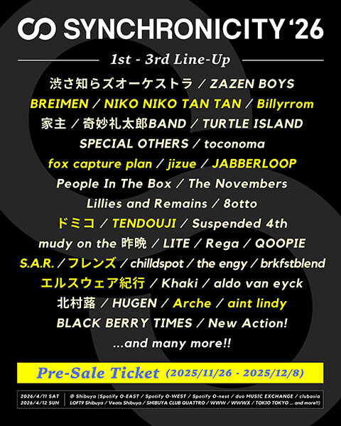 SYNCHRONICITY'26」第3弾ラインナップで、 BREIMEN、NIKO NIKO TAN TAN