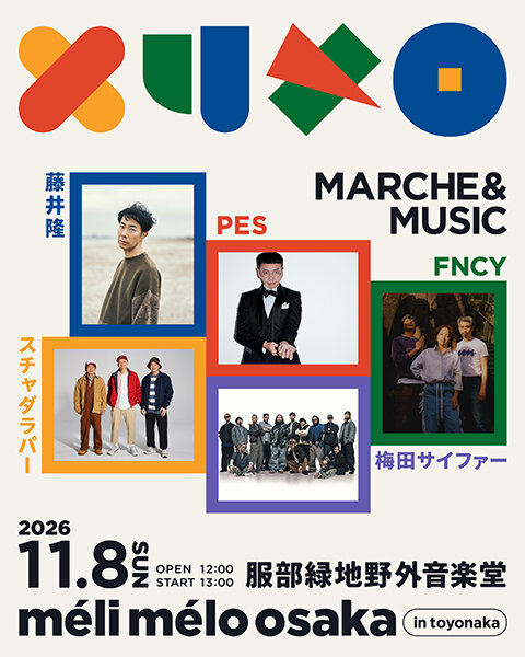 480melimelo_26live_sns_02_ok_ol.jpg