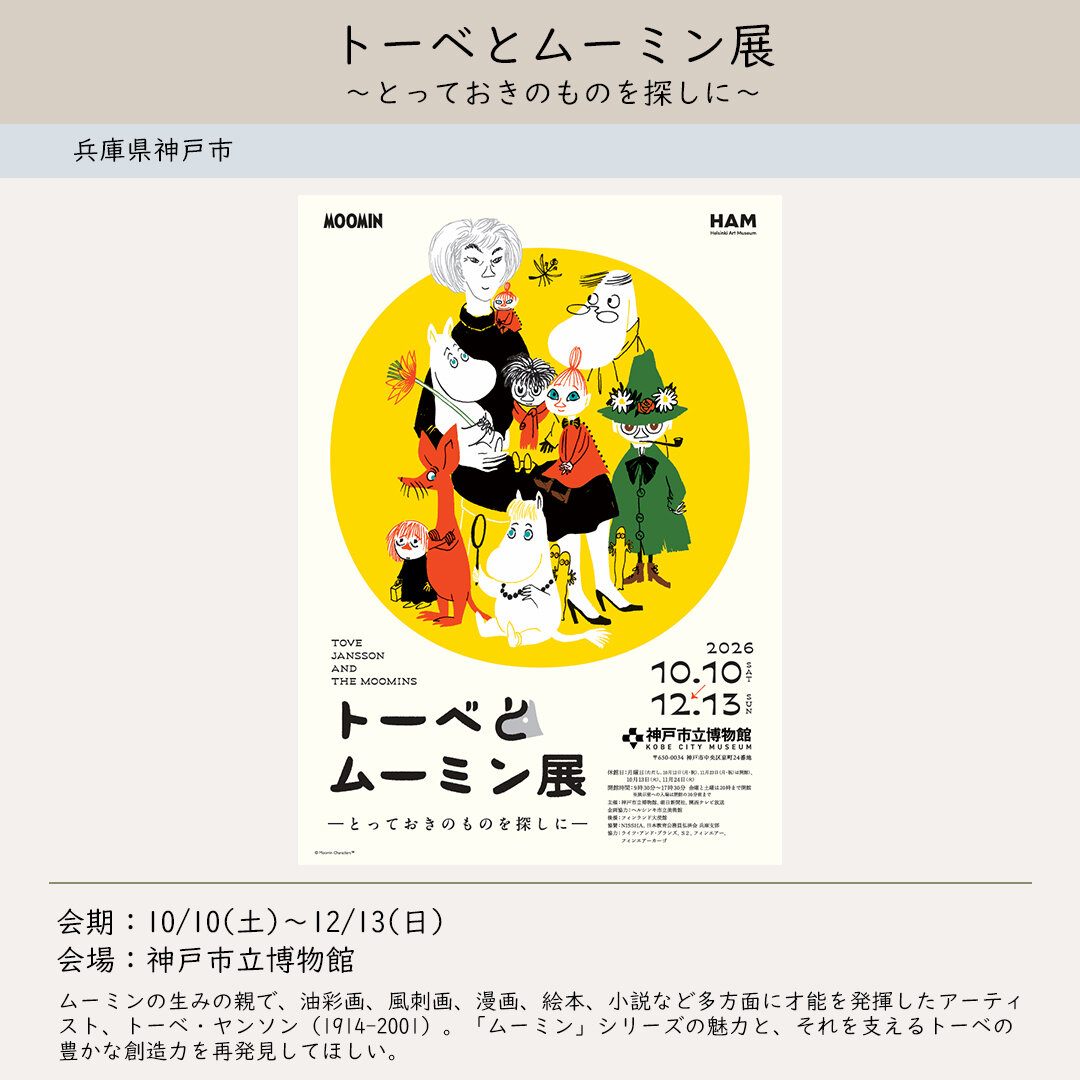 /news/images/90fe99399b646c6caa41b6865e655cedf1f21136.jpg