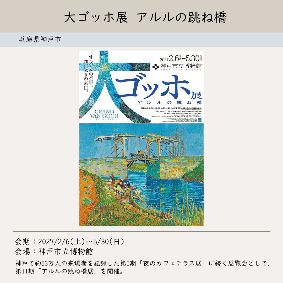 /news/images/d7116e58cc3cac7dd982b421b093856075cc4240.jpg