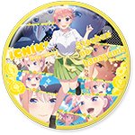 【人気日本製】【五等分の花嫁】誕生日記念2023 メモリアル缶バッジ コンプリート ピンズ・ピンバッジ・缶バッジ