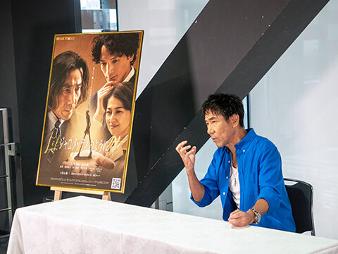 kishitani_480.jpg