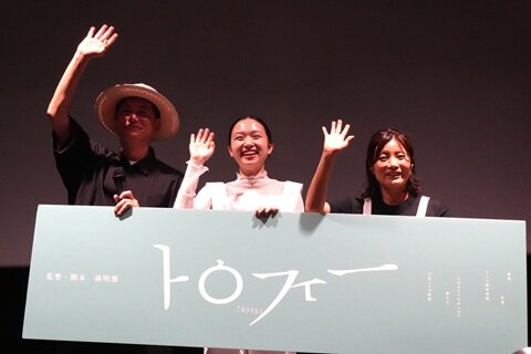 trophy0712_sub3.jpg