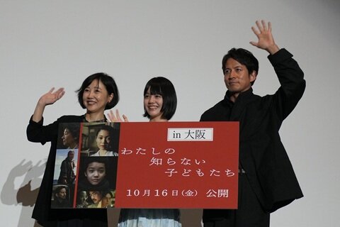 watashino_butai_sub2.jpg