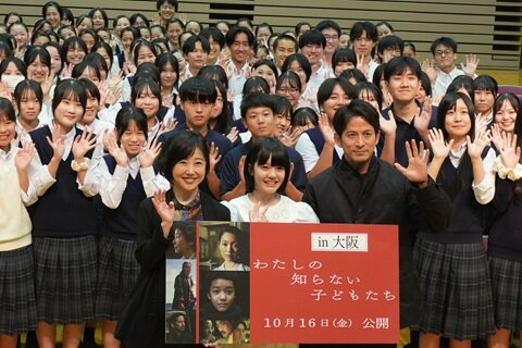 watashino_event_sub3.jpg
