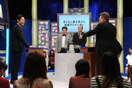 ktv-tt-t2.jpg