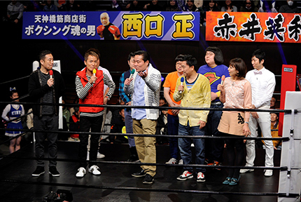 浪速のロッキー・赤井英和が30年ぶりにリングへ！ ABCホール特設リング
